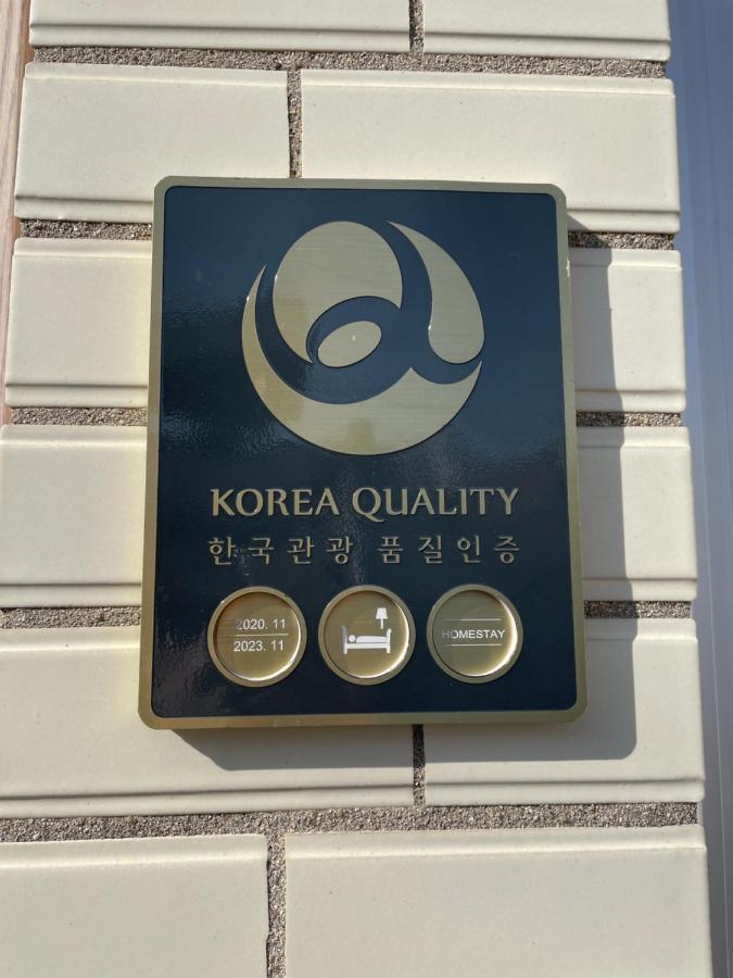 Yours Guesthouse In Tongyeong Eksteriør bilde