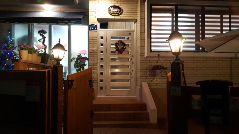 Yours Guesthouse In Tongyeong Eksteriør bilde